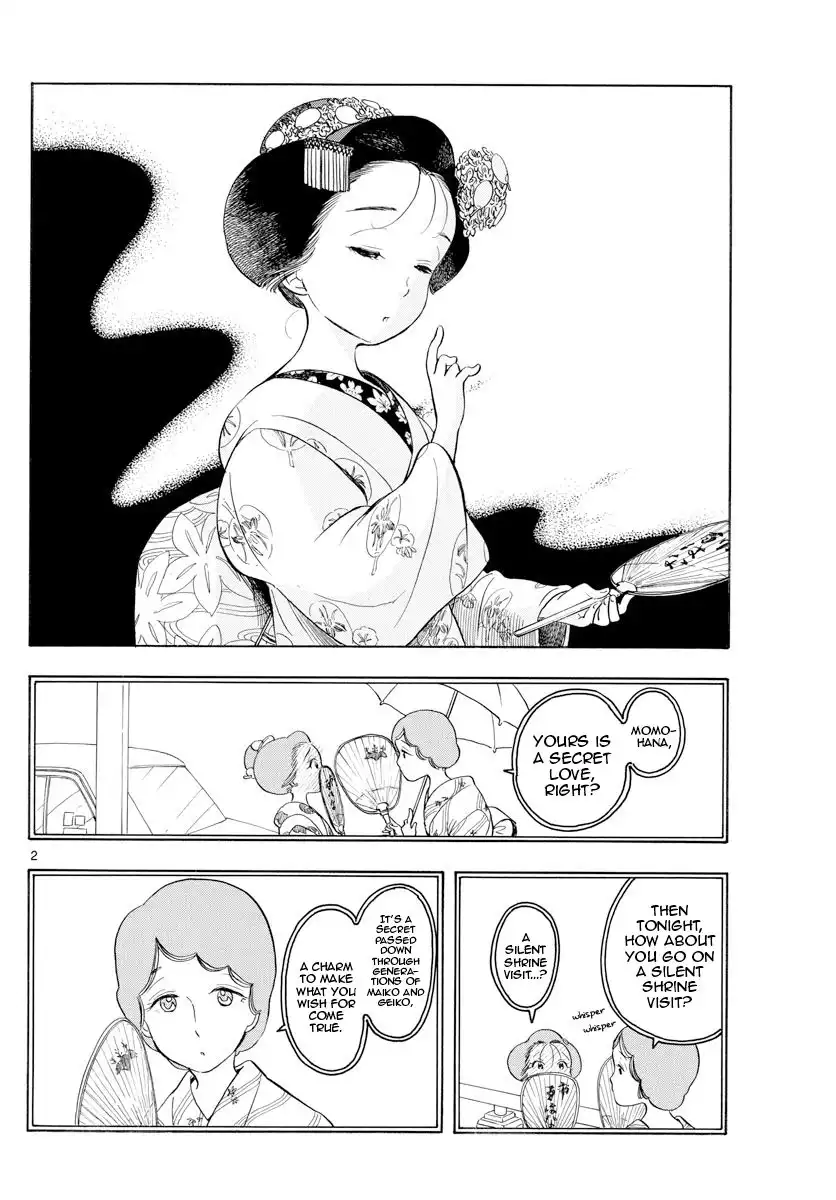 Maiko-san Chi no Makanai-san Chapter 126 2